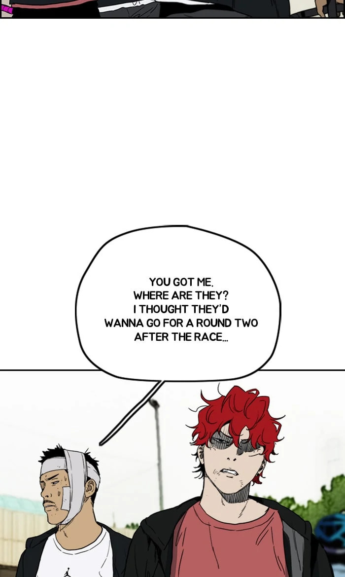 Wind Breaker, chapter 246, image 20