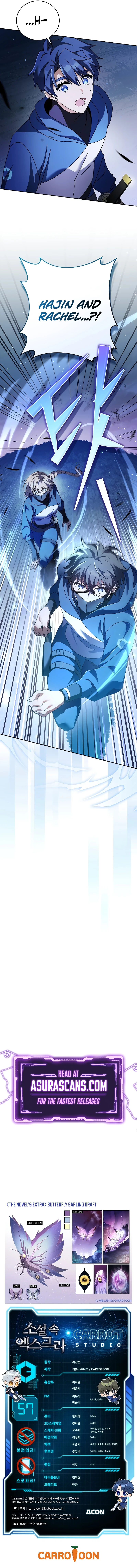 The Novel’s Extra, chapter 57, image 16