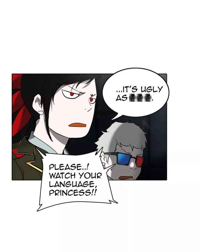 Tower of God, chapter 270, image 88