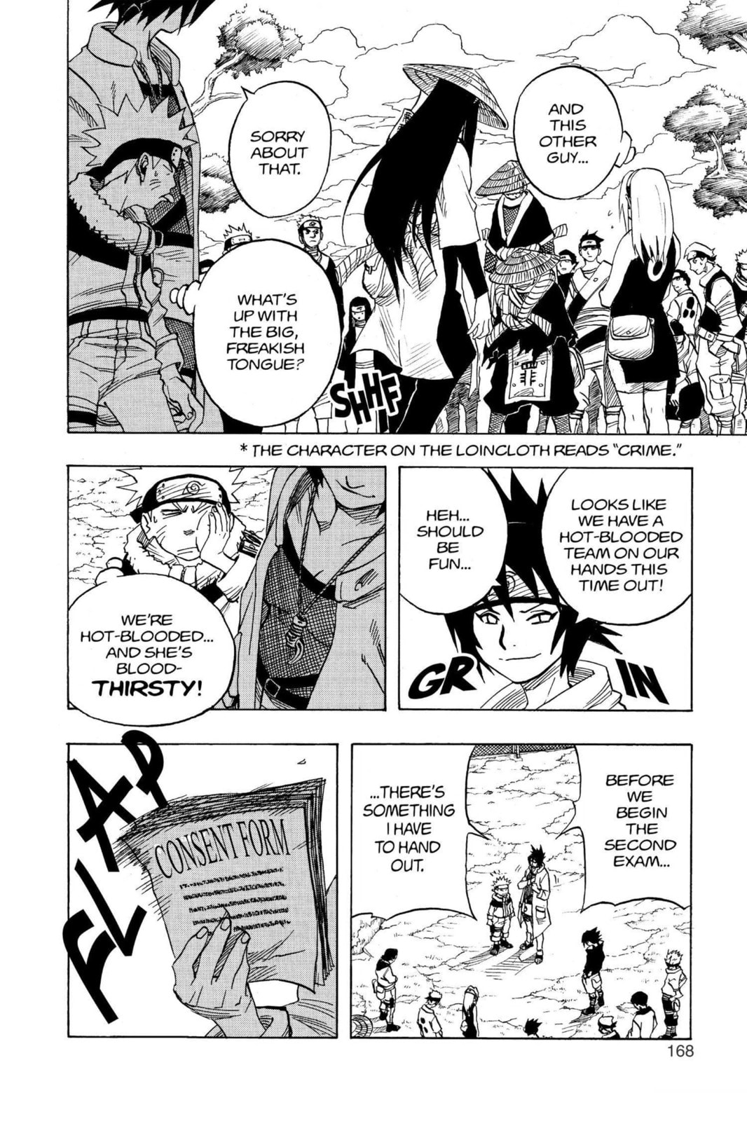 Naruto, chapter 45, page 6