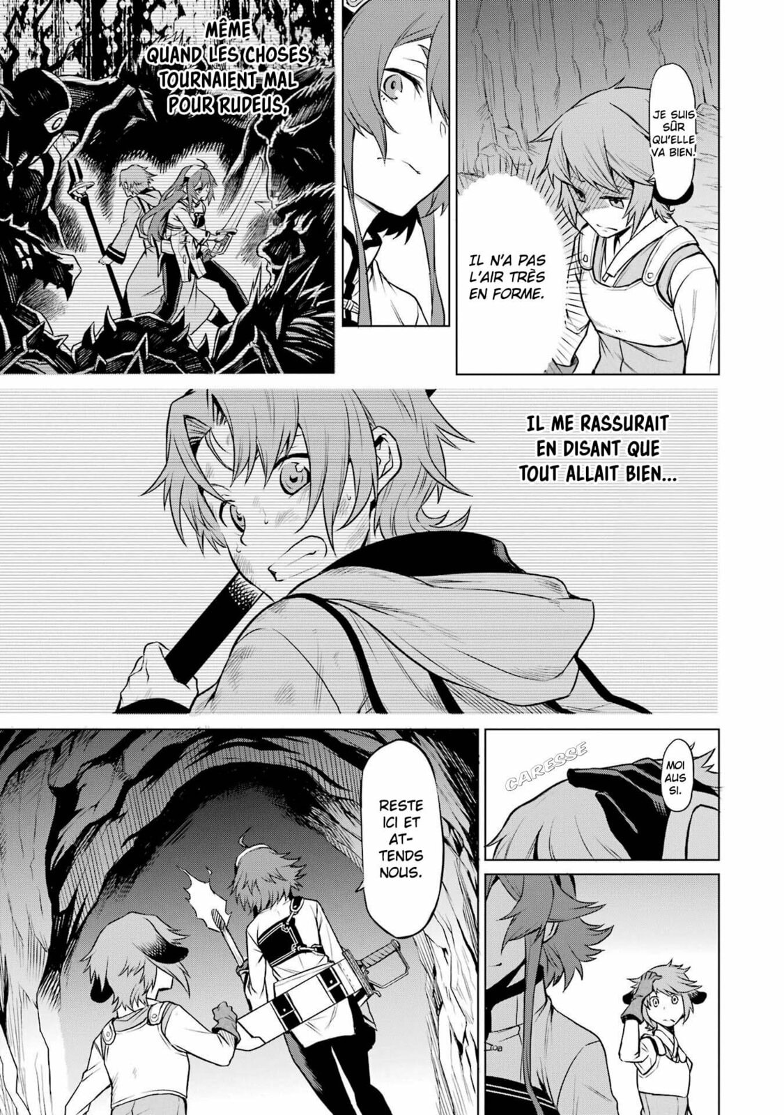 Mushoku Tensei: Eris wa Honki de Kiba o Togu, chapter 2, image 25