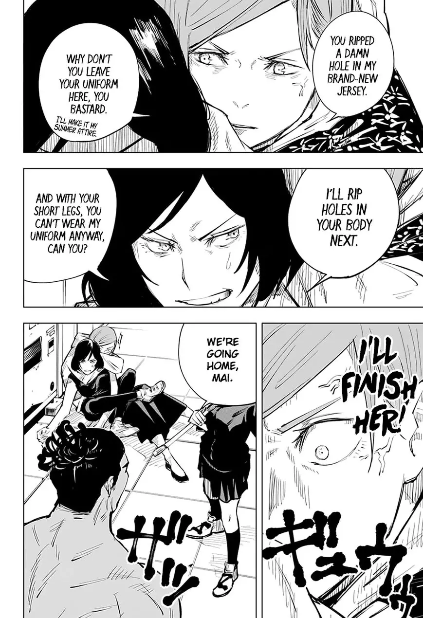 Jujutsu Kaisen, chapter 18, image 5