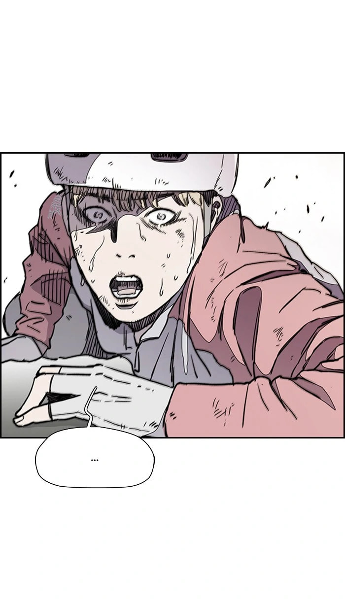 Wind Breaker, chapter 272, image 93