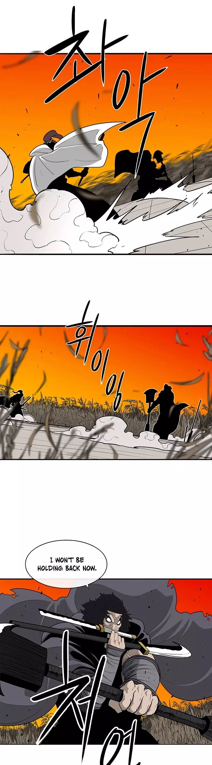 Legend of the Northern Blade, chapter 80, image 15