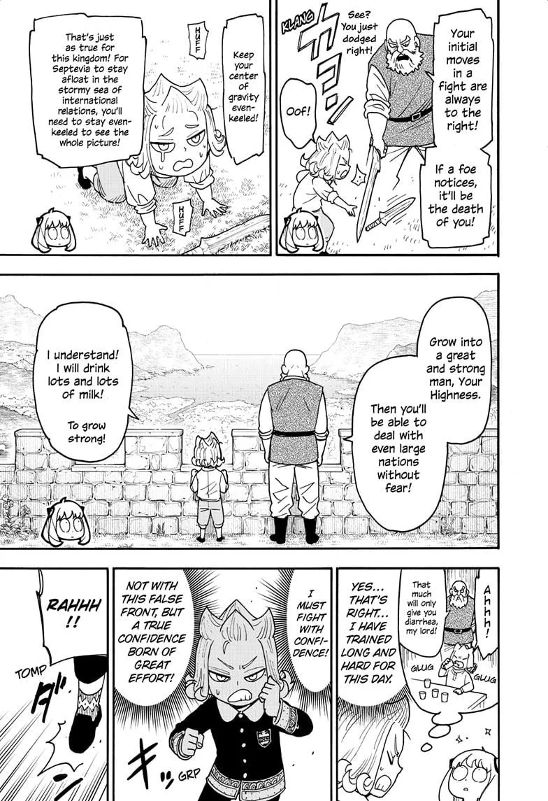 SPY x FAMILY, chapter 112.2, image 8