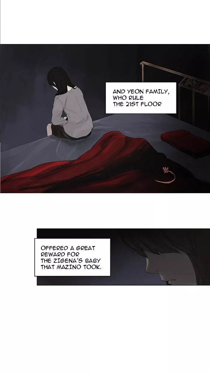 Tower of God, chapter 114, image 7