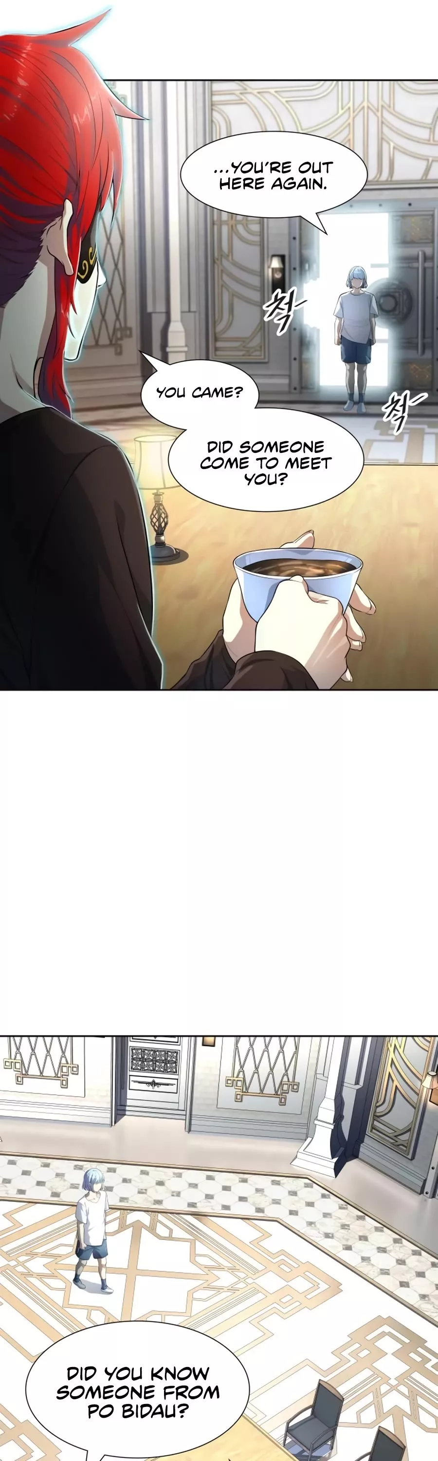 Tower of God, chapter 551, image 17