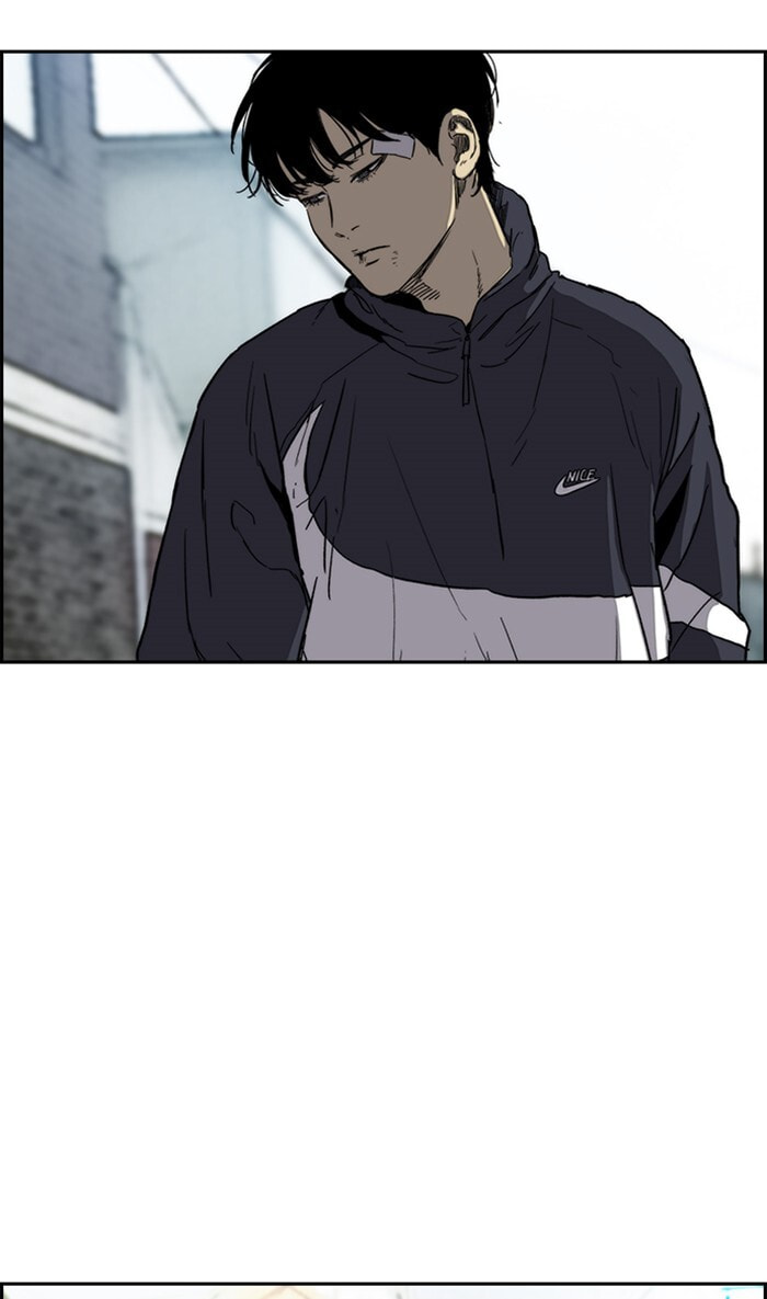Wind Breaker, chapter 249, image 72