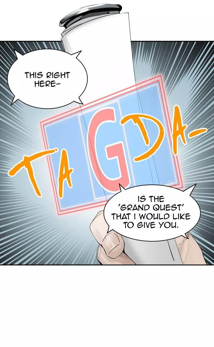 Tower of God, chapter 351, image 43