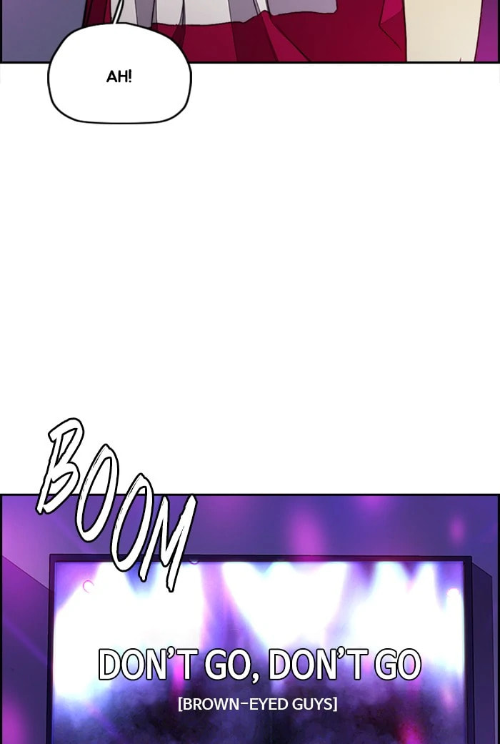 Wind Breaker, chapter 355, image 122