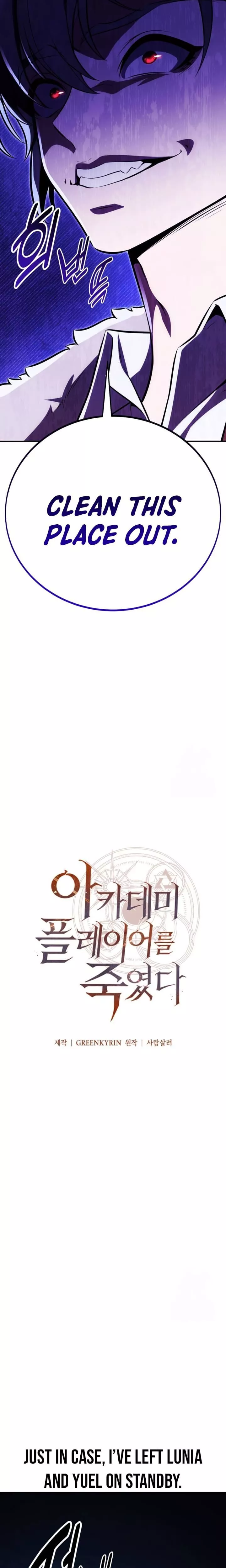 I Killed the Main Player, chapter 63, image 10
