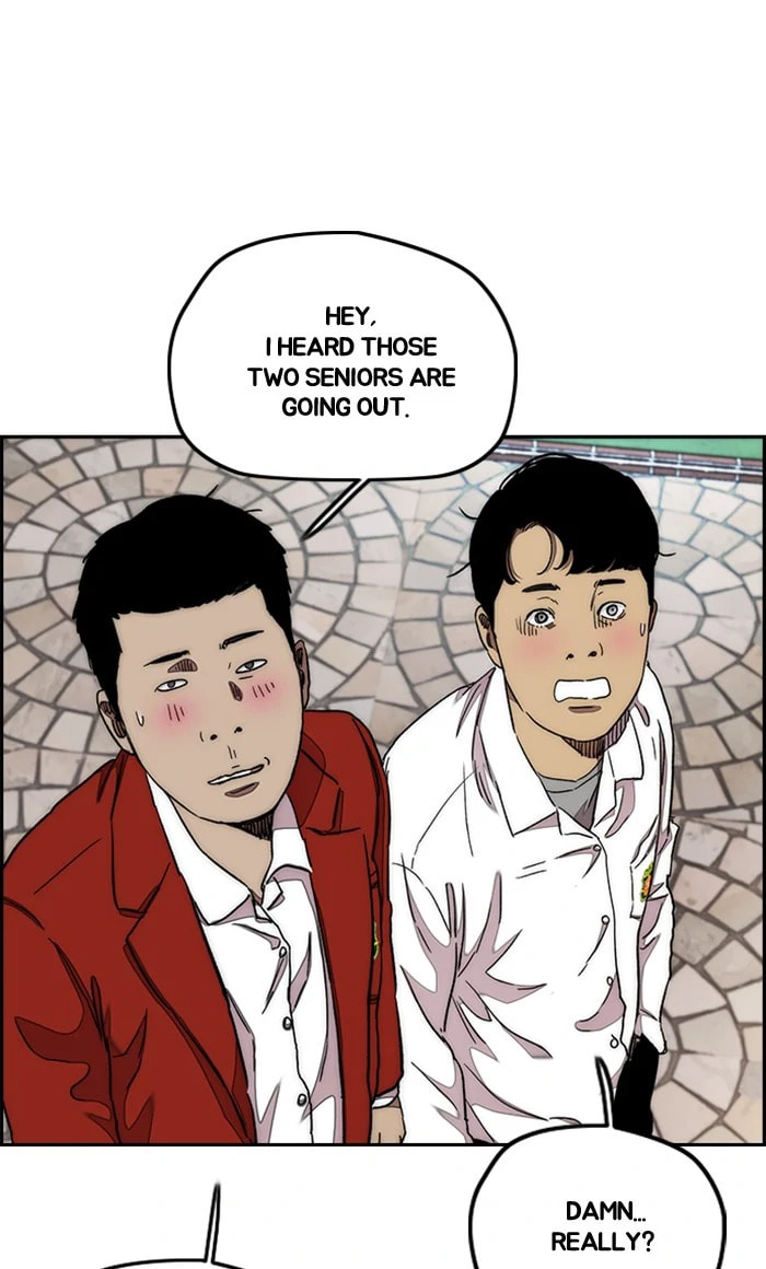 Wind Breaker, chapter 281, image 68
