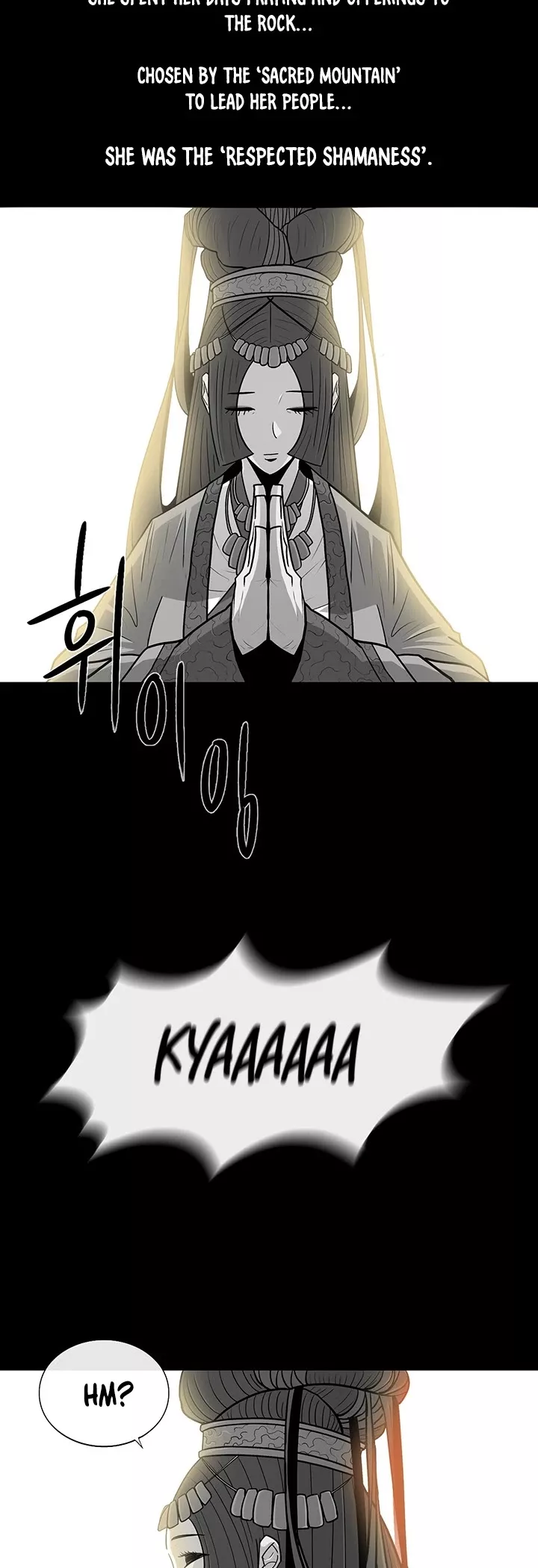 Legend of the Northern Blade, chapter 61, image 15