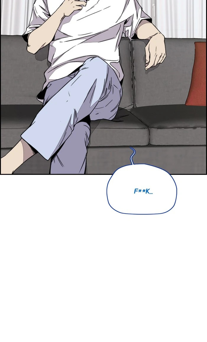 Wind Breaker, chapter 360, image 74