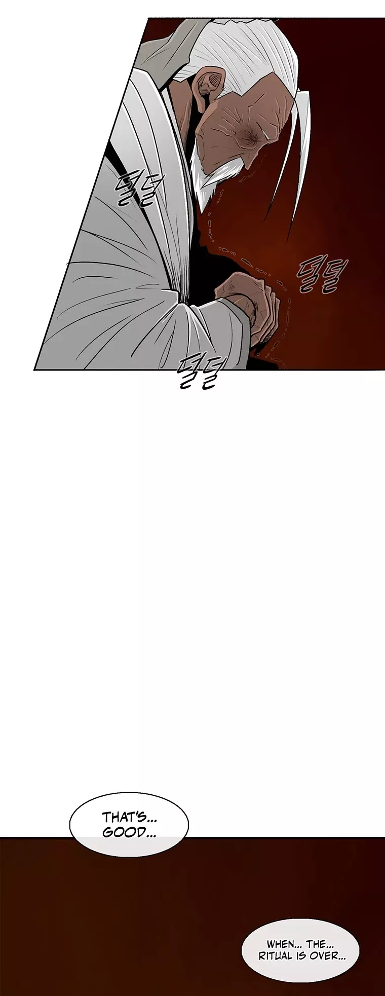 Legend of the Northern Blade, chapter 109, image 46