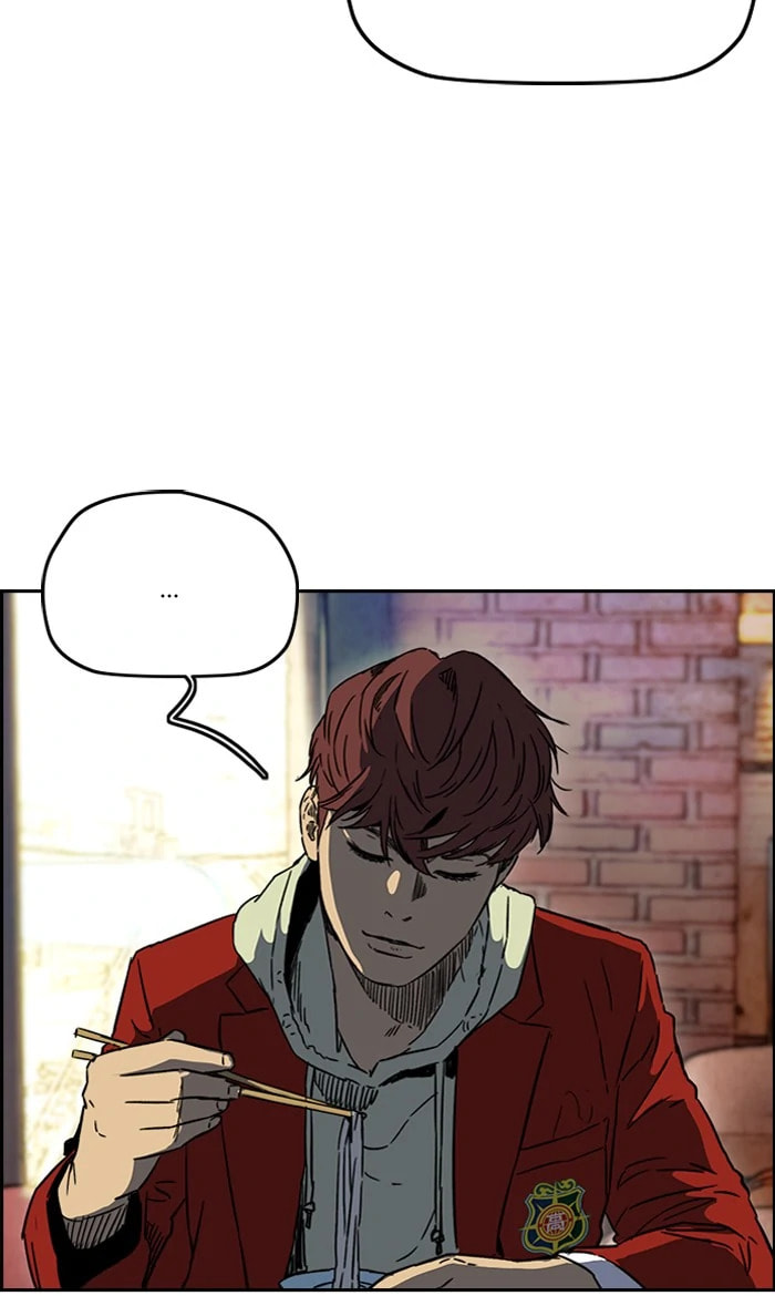 Wind Breaker, chapter 229, image 43