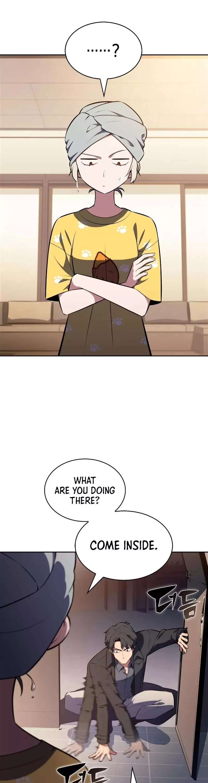 Solo Max-Level Newbie, chapter 225, image 16