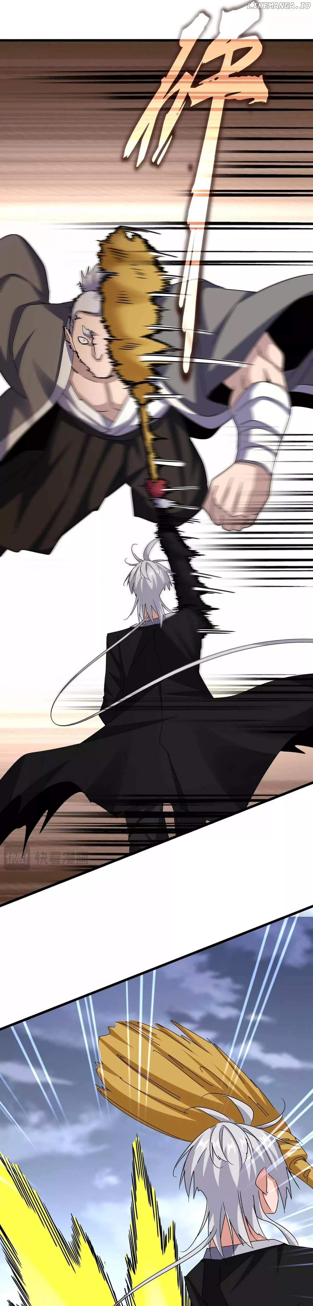 Magic Emperor, chapter 617, image 12