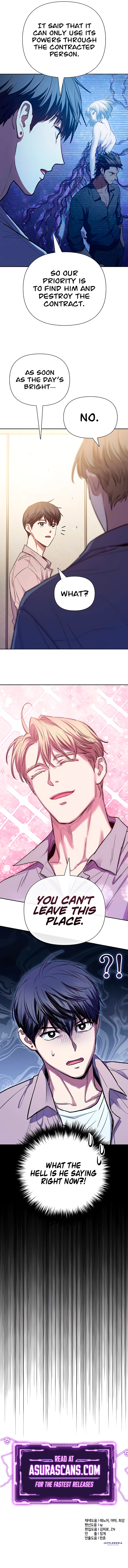 The S-Classes That I Raised, chapter 140, image 14