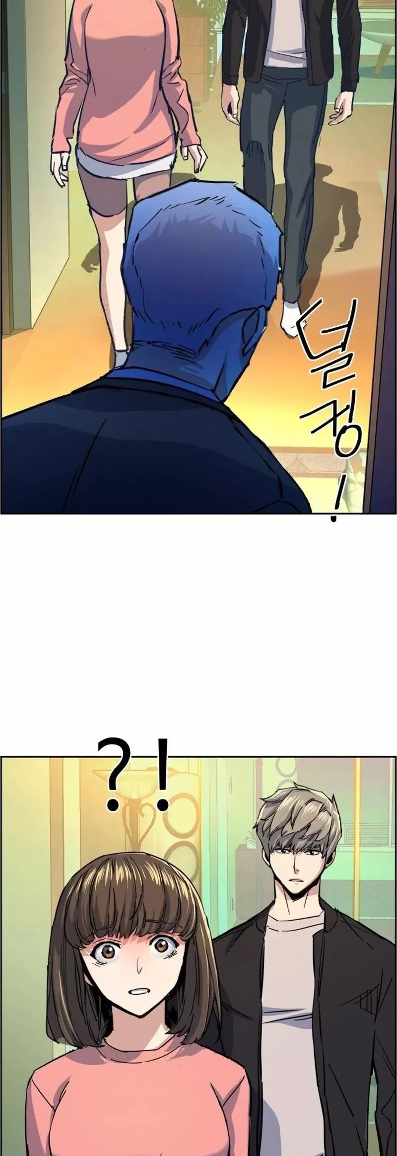 Teenage Mercenary, chapter 85, image 40