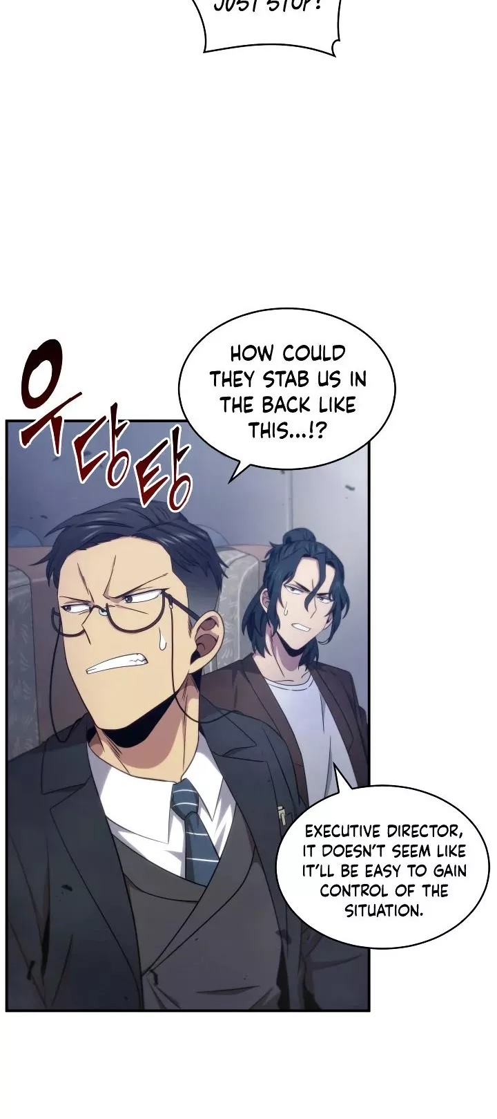 Tomb Raider King, chapter 155, image 6
