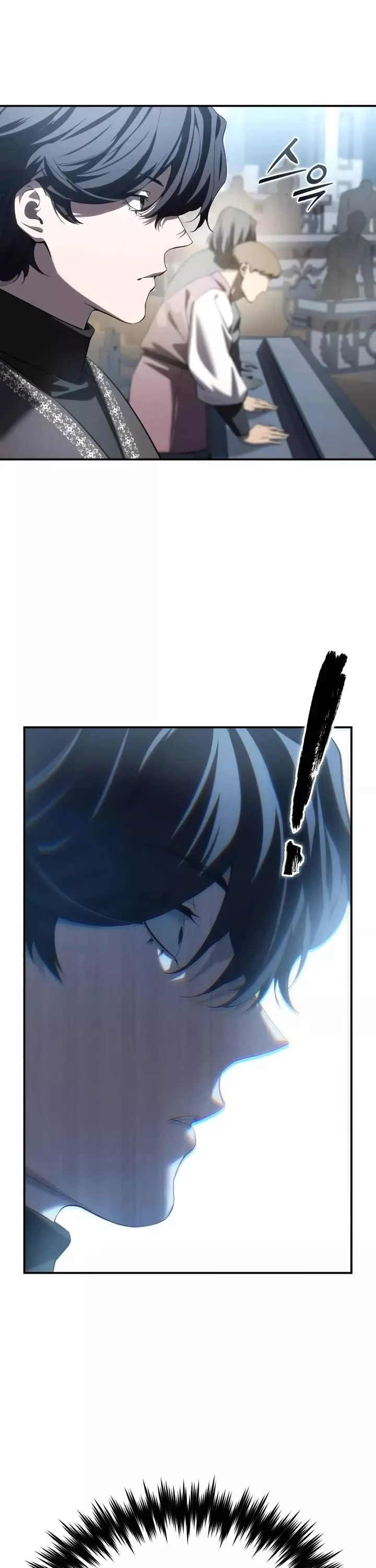 Star-Fostered Swordmaster, chapter 91, image 51