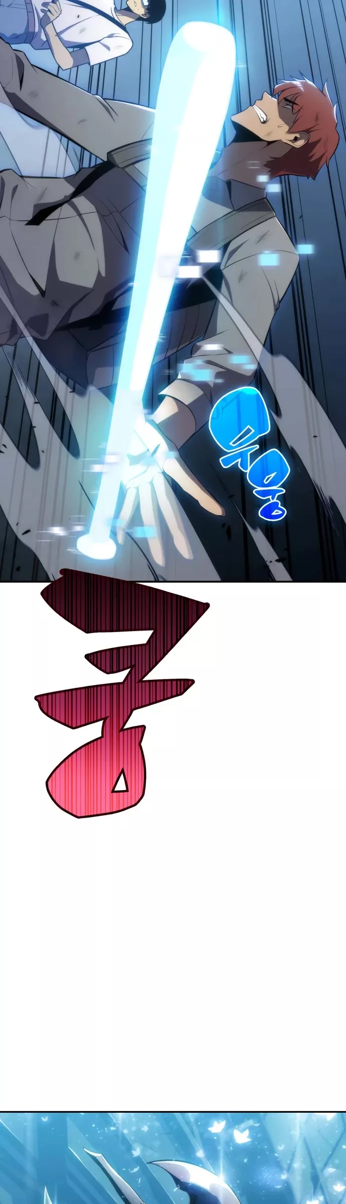 Solo Max-Level Newbie, chapter 10, image 46