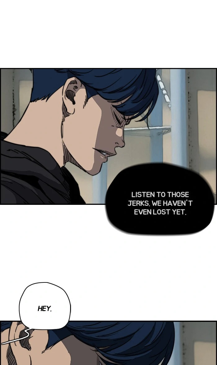 Wind Breaker, chapter 180, image 4