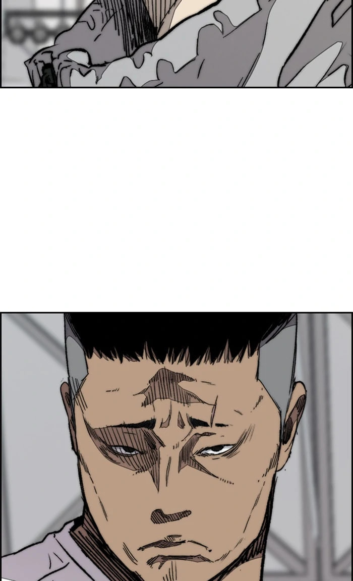 Wind Breaker, chapter 321, image 13