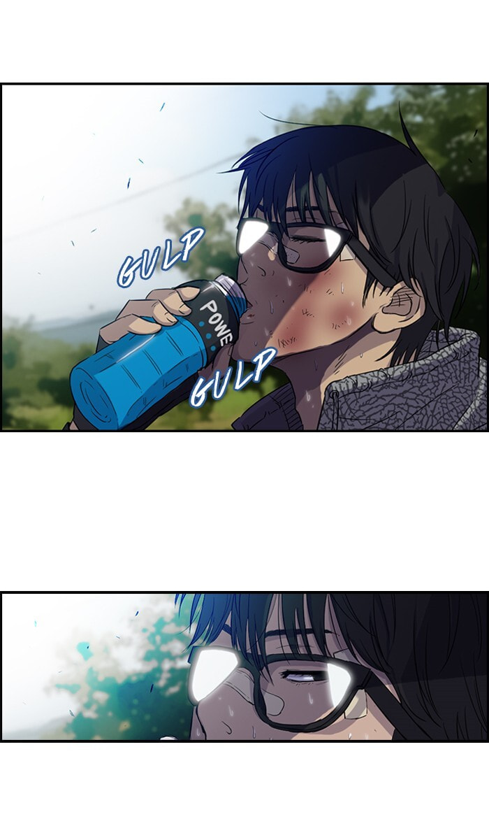 Wind Breaker, chapter 46, page 45