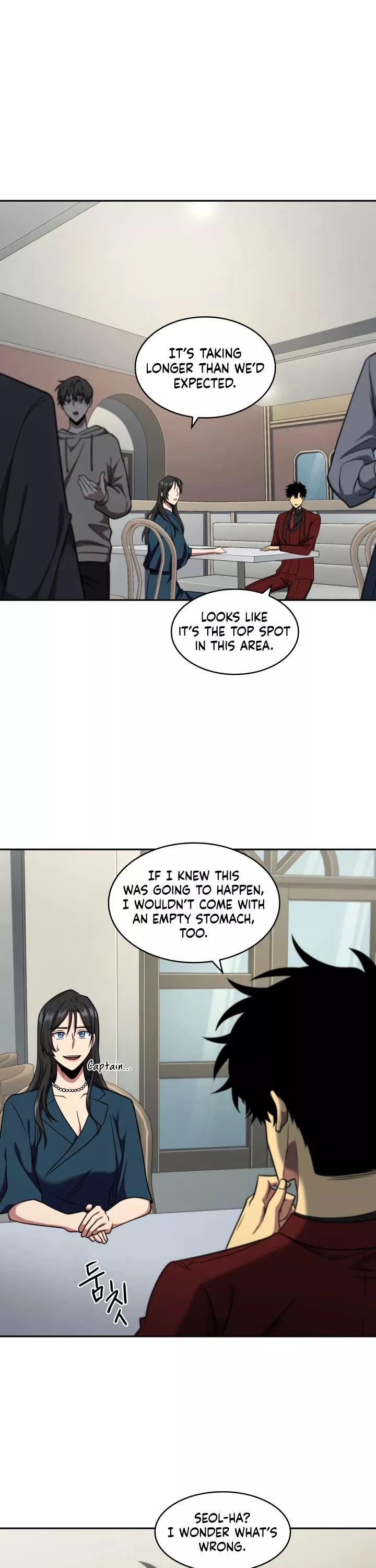 Tomb Raider King, chapter 256, image 12