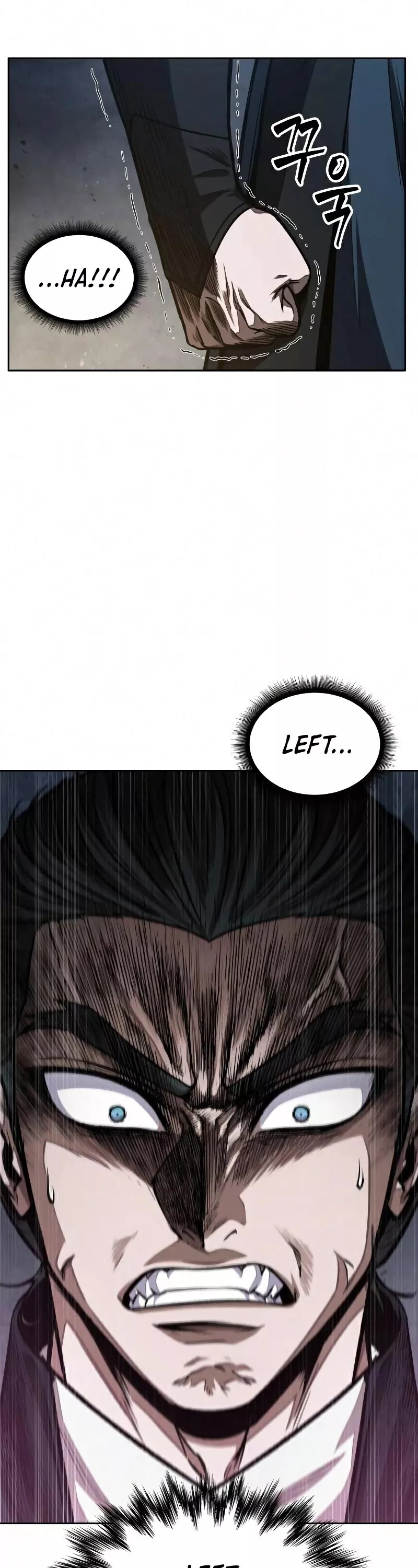 Nano Machine, chapter 86, image 22