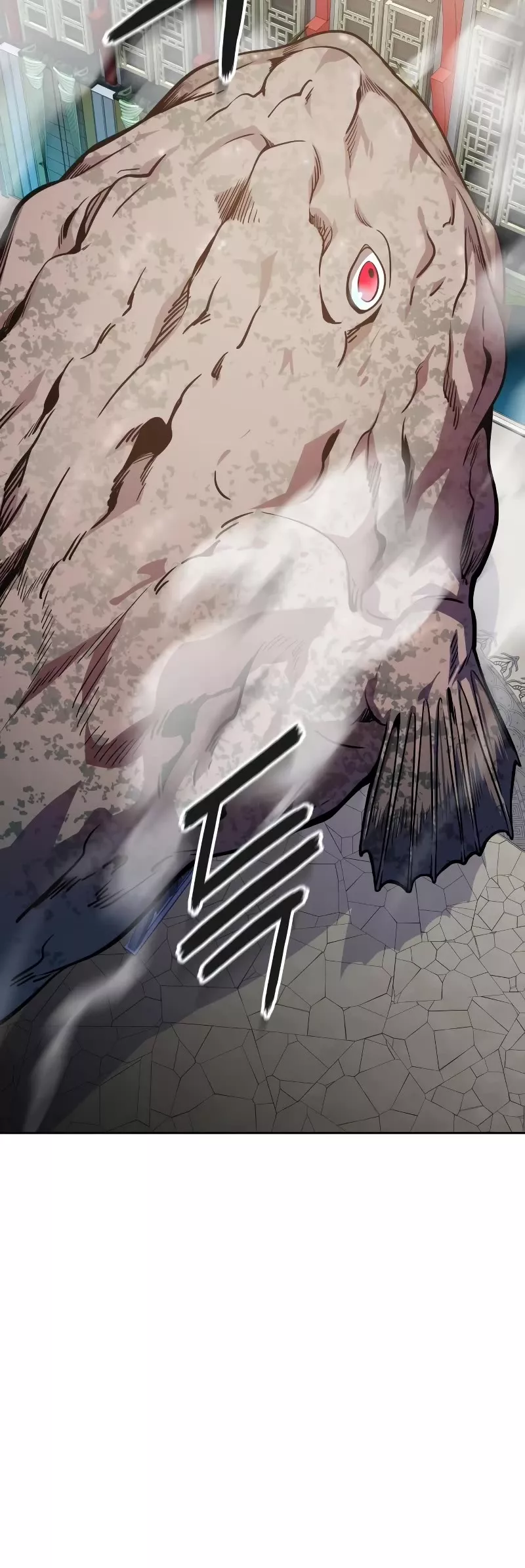 Tower of God, chapter 572, image 80