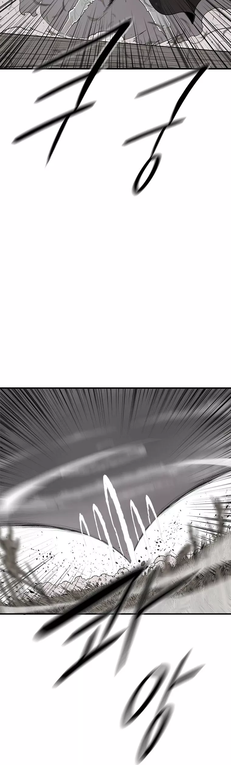Legend of the Northern Blade, chapter 114, image 22