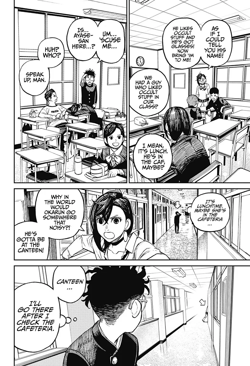 Dandadan, chapter 9, image 9