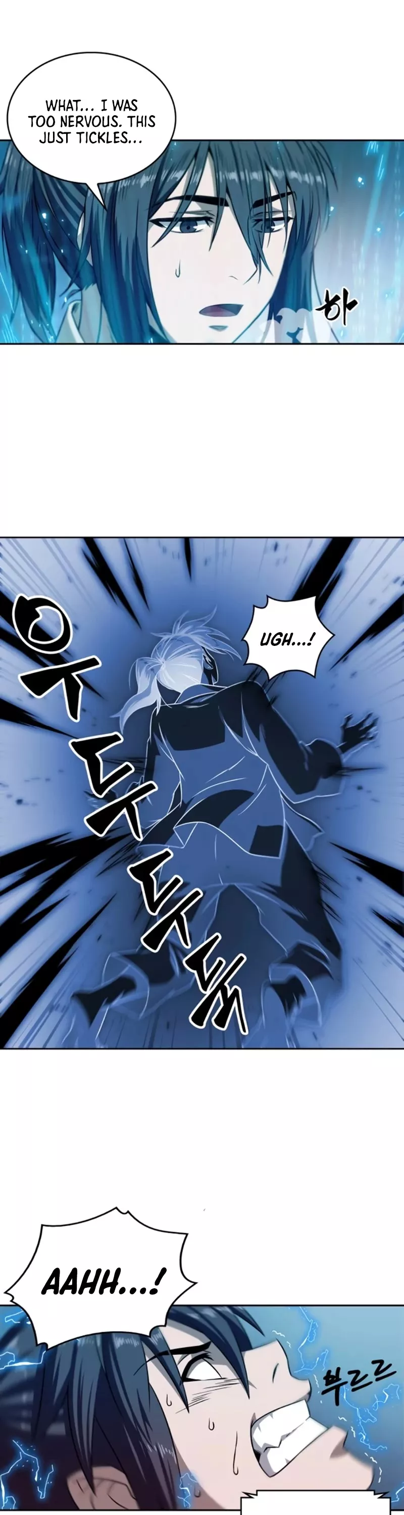 Nano Machine, chapter 4, image 26