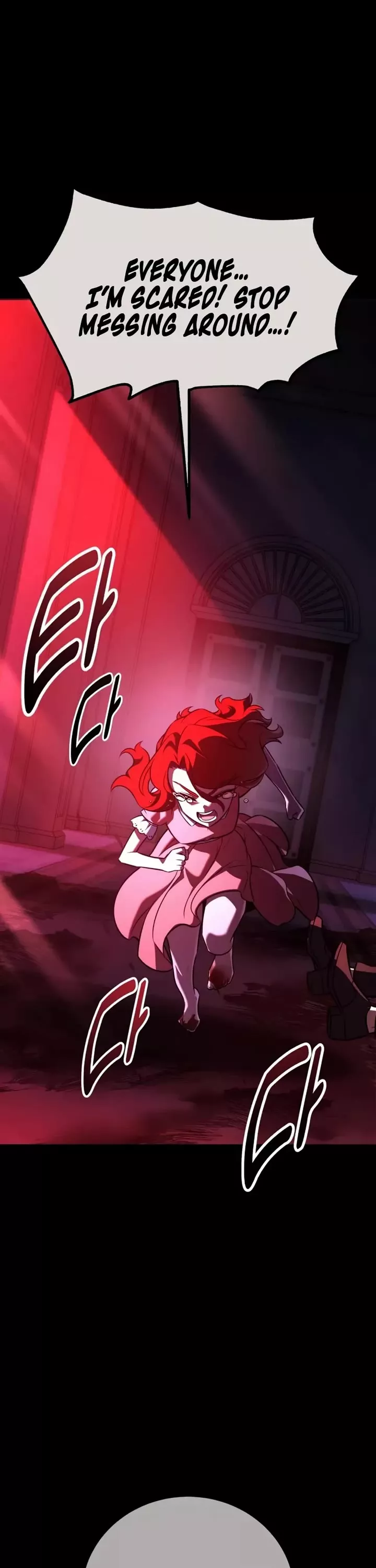 I Killed the Main Player, chapter 111, image 16