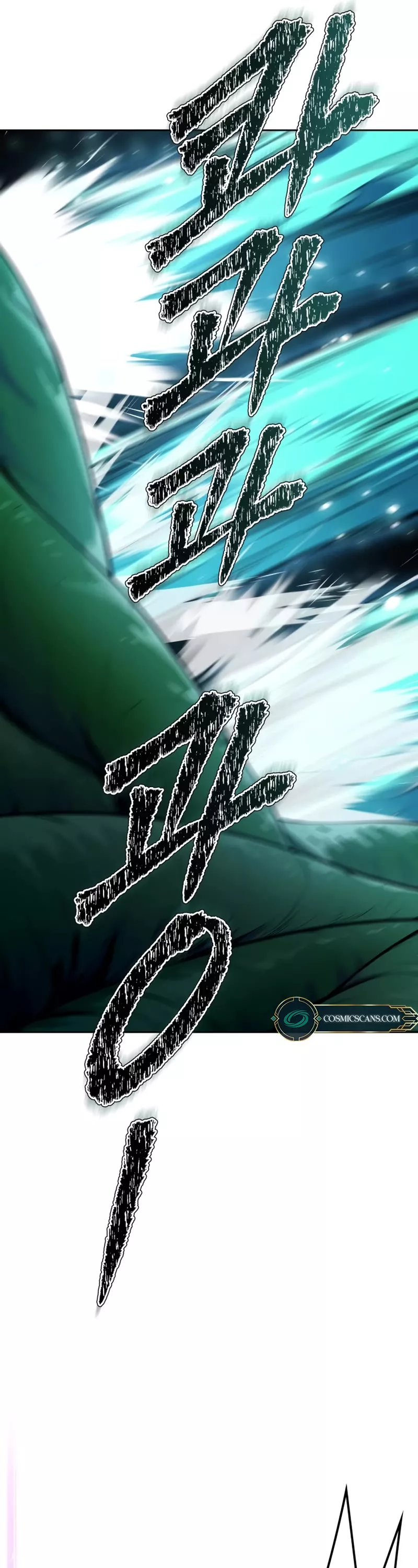 Tower of God, chapter 604, image 21