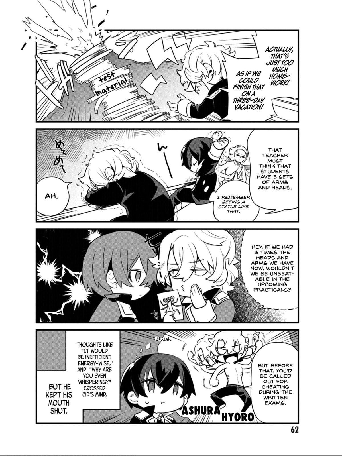Kage no Jitsuryokusha ni Naritakute! Shadow Gaiden, chapter 12, page 9
