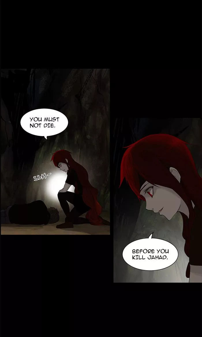 Tower of God, chapter 116, image 32