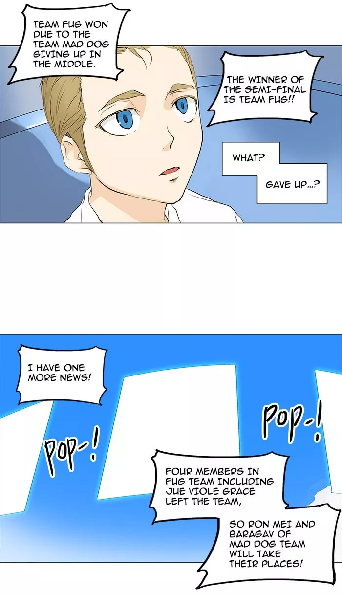 Tower of God, chapter 164, image 46