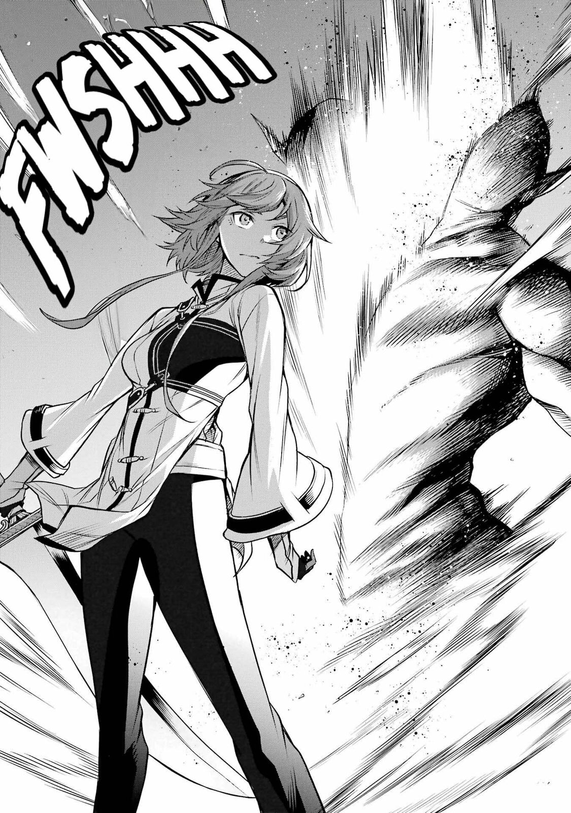 Mushoku Tensei: Eris wa Honki de Kiba o Togu, chapter 2, image 37