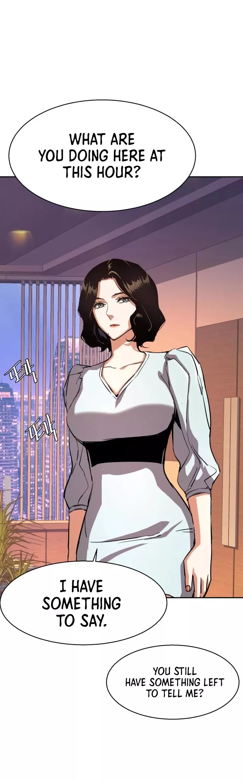 Teenage Mercenary, chapter 105, image 21
