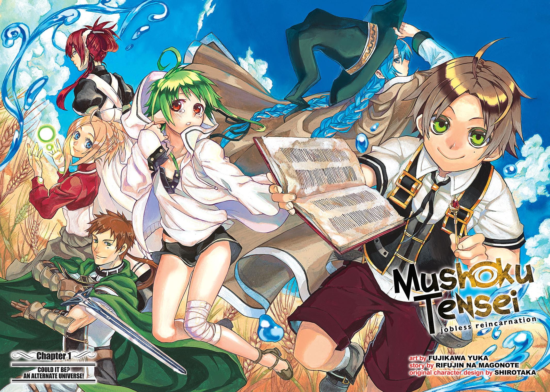 Mushoku Tensei: Jobless Reincarnation, chapter 1, image 4