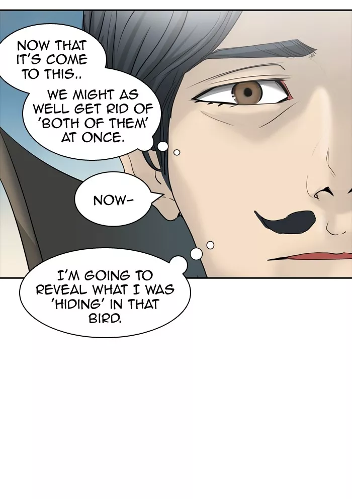 Tower of God, chapter 352, image 78