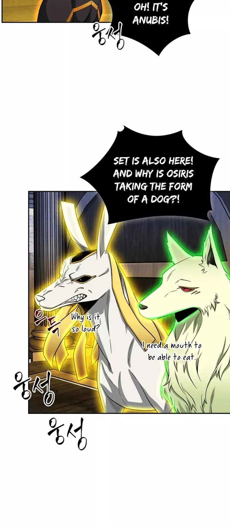 Tomb Raider King, chapter 73, image 27