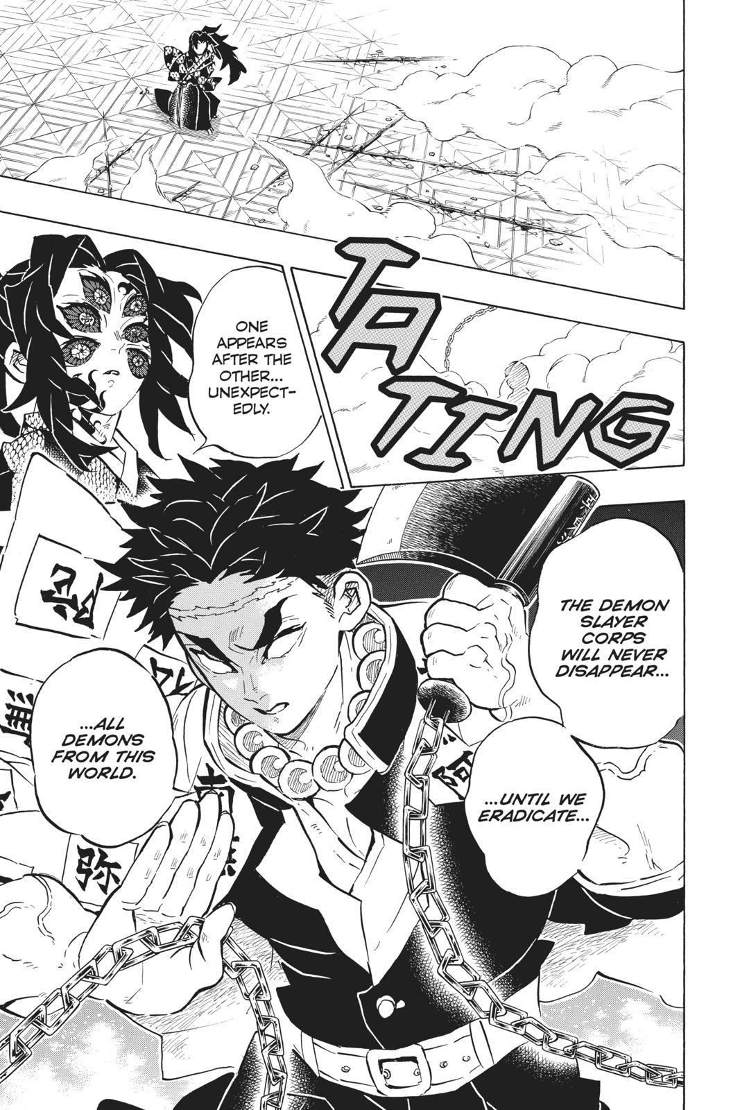 Demon Slayer: Kimetsu no Yaiba, chapter 168, image 21
