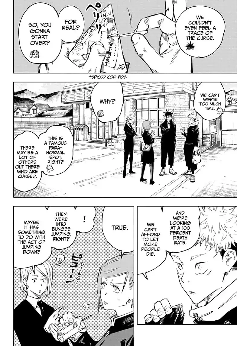 Jujutsu Kaisen, chapter 56, image 6