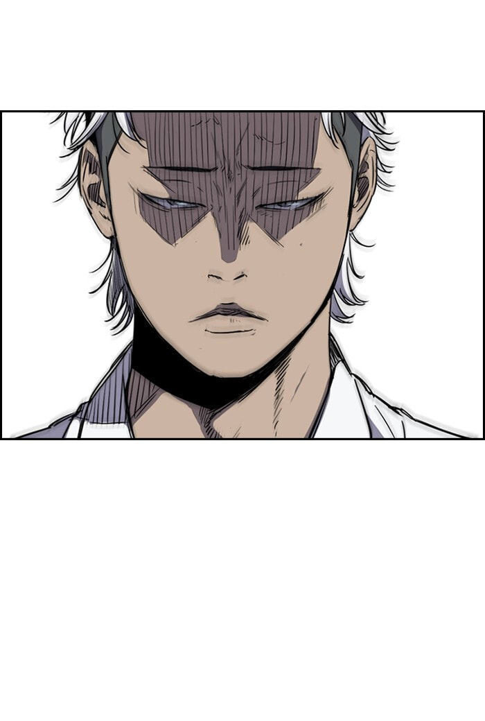 Wind Breaker, chapter 156, image 15