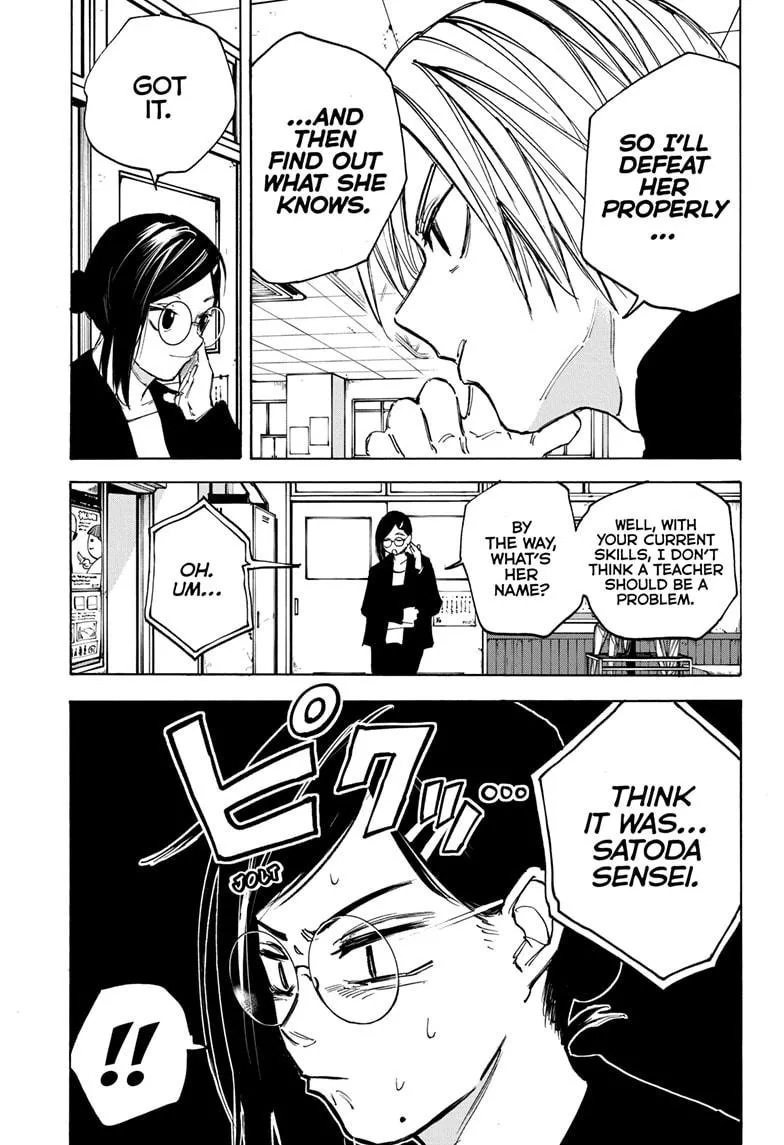 Sakamoto Days, chapter 81, image 11